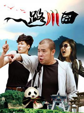 亚洲第一视频在线播放