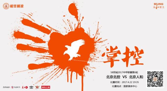 亚洲第一视频在线播放