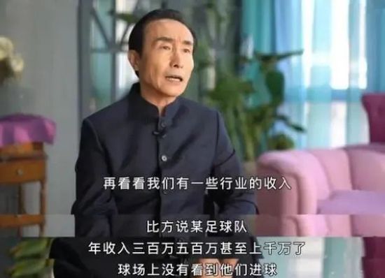 天天拍拍天天爽免费视频