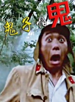 亚洲第一视频在线播放