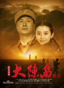 亚洲第一视频在线播放